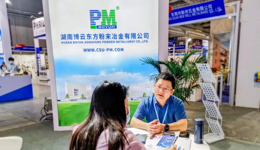 Exclusive interview with "Cutting Tool World" | DMC 2021 Boyun Oriental received a lot of attention from industry media on the first day of its launch!